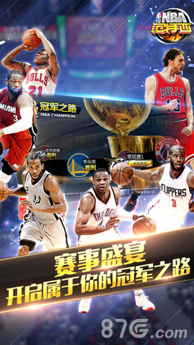 增配背景段 增配背景段